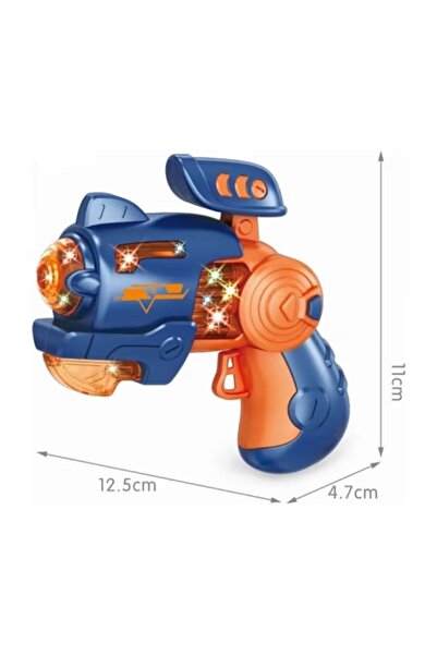 LRS STORE Oyuncak Tabanca Sesli Işıklı Projeksiyonlu Mini Gun Projektörlü Oyun Silahı