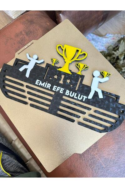 Fcloud İsme Özel - Sporcu Duvar Madalyalığı