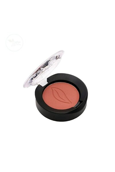 puroBIO 13 ظلال العيون