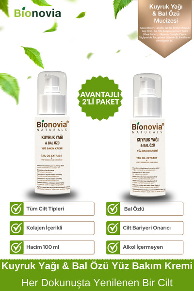 Bionovia Kuyruk Yağı ve Bal Özlü Yaşlanma Karşıtı Doğal Nemlendirici Yüz Bakı...