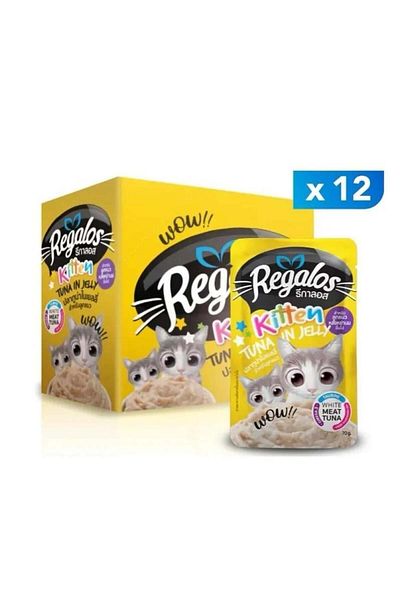 regalos Regalus Wet Cat Food for Kittens with Tuna in Jelly Flavor 12 Sachets