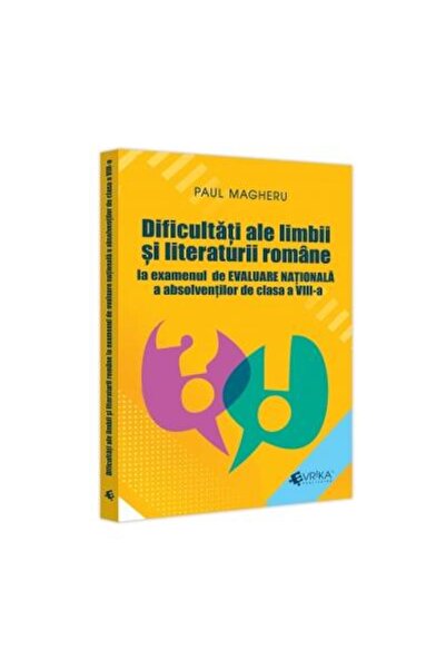 Editura EVRIKA PUBLISHING Δυσκολίες της ρουμανικής γλώσσας και λογοτεχνίας στ...