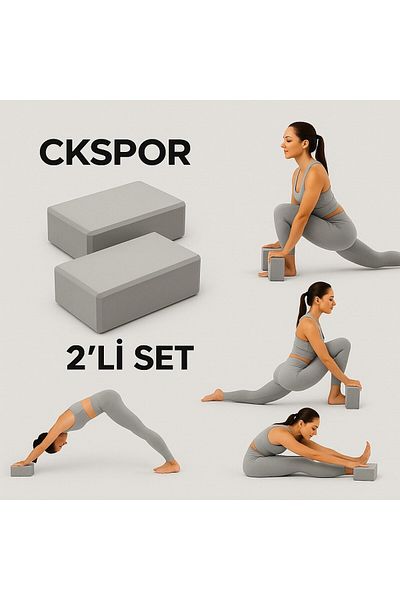 CKSpor Σετ 2 Yoga Block Pilates Yoga Balance Foam 1 ζευγάρι