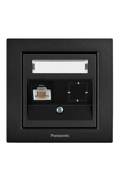 PANASONIC MECANISM PRIZA CAT5e cu ETICHETA KARRE PLUS 55 NEGRU