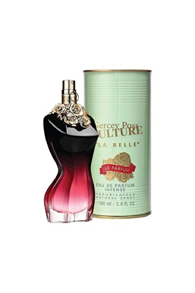 İnfinito عطر جيرسي بديل جامبول75مل