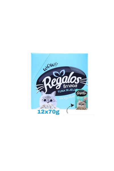 regalos Regalus Wet Food for Adult Cats with Tuna in Jelly Flavor 12 Sachets