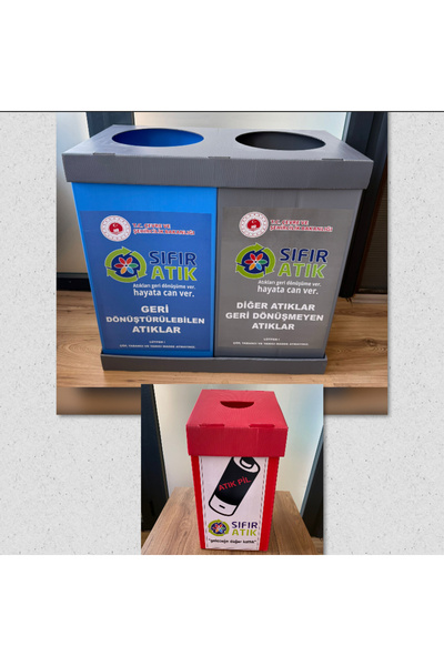 İzge PP 2Lİ SIFIR ATIK KUTUSU ve PİL ATIK KUTUSU