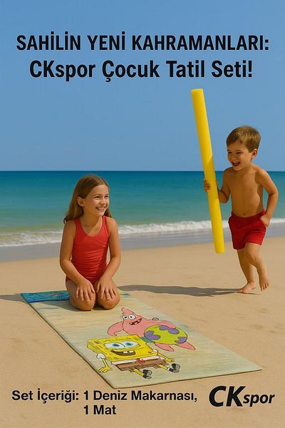 OULITE Children's Beach Set Patterned Children's Mat and 1 Piece Sea Pasta Set