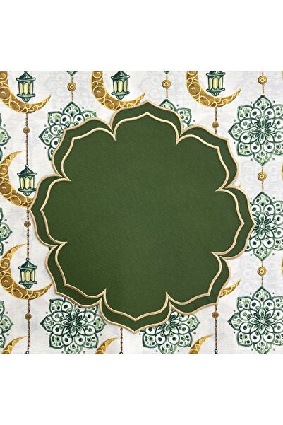 Giqu Home Ay Işığı Fiona Amerikan Servis 2 Adet