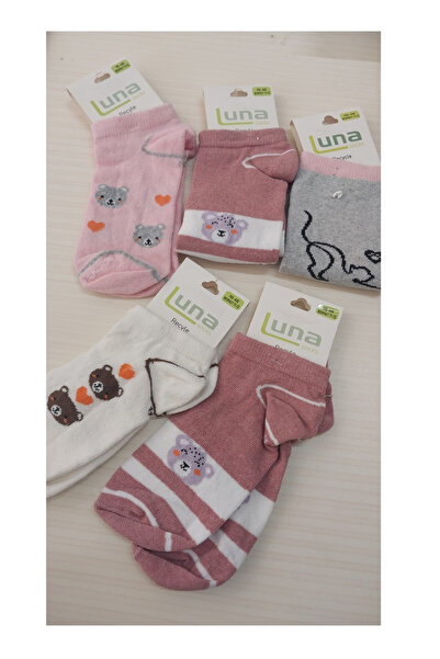 Bilhan Παιδικές Κάλτσες 5 Τεμάχια