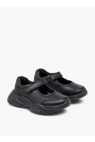 Flora Bella by Shoexpress Girls Textured Mary Jane School Shoes with Hook and Loop Closure