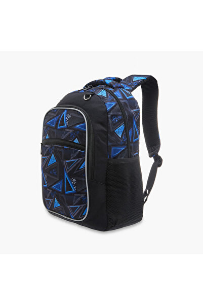 LBL by Shoexpress Printed School Backpack with Lunch Bag and Pencil Pouch - 29x15x42 cm