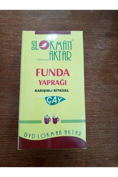 DVD Lokman Aktar فوندا شاي أوراق الشجر