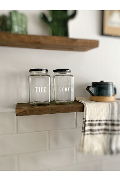 Atölye Merdiven 850 Cc Salt Sugar Label 2-Piece Glass Food Jar Set Kitchen Decoration