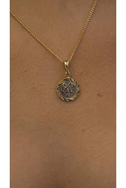 Jerie Allah Yazılı Gold Silver Minimal Kolye