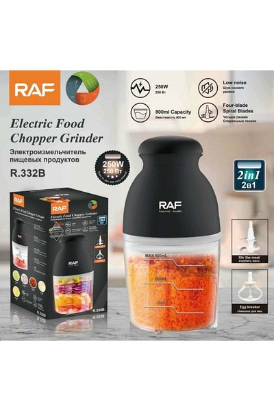 raf 332 2 in 1 mini food processor and blender, 250W, 1L capacity, purple - Purple