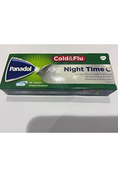 Panadol كبسولات جلاكسو سميث كلاين لعلاج البرد والإنفلونزا ٢٤ قرصًا