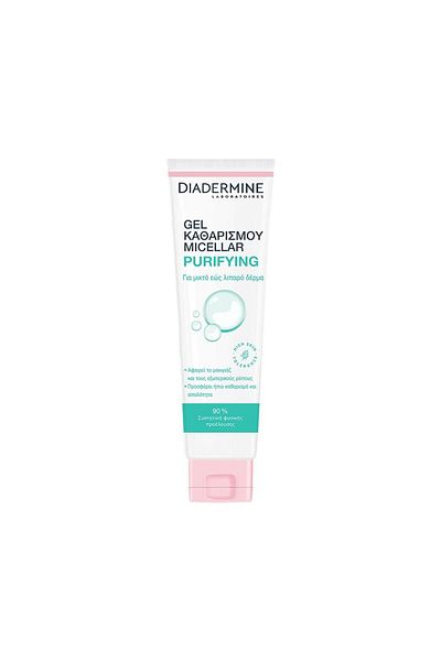 Diadermine Let's Talk Pure Micellar Cleansing Gel 150ml