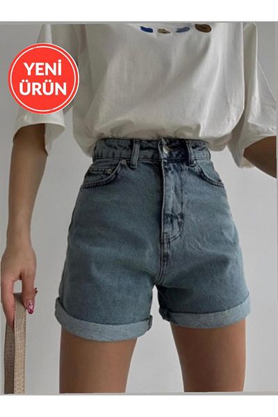 Perryes Pantaloni scurți din denim cu două tăișuri