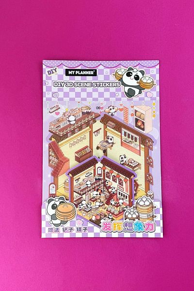 Ecrou 1713 3D Sticker Patisserie Themed Panda Purple