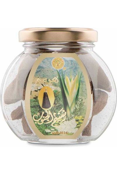 Sedr Al-Khaleej Perfumes Naseem Aljanob Haramy Brown