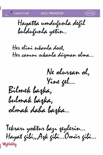 LİNEART Sulu Transfer No:LNT397-25x35cm