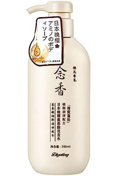 Sakura 300ml Japanese Shampoo | Nourishing Scalp Shampoo for Thickening Dry Damaged Hair