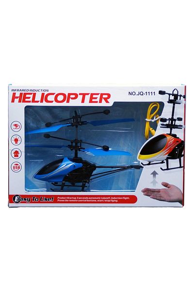 rexa Helicopter with USB Charger Flashing Light - Assorted Color