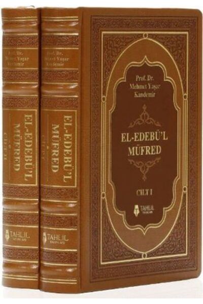 Genel Markalar El-Edebü'l Müfred (2 Cilt, Termo Deri)