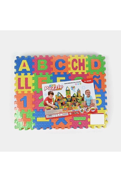 rexa سجادة أرضية ألغاز للأطفال - ناعمة وآمنة وممتعة للعب التعليمي