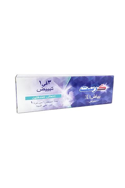 CREST Crest 3D White Deluxe 3-in-1 Fresh Anti-Tobacco Toothpaste 75ml