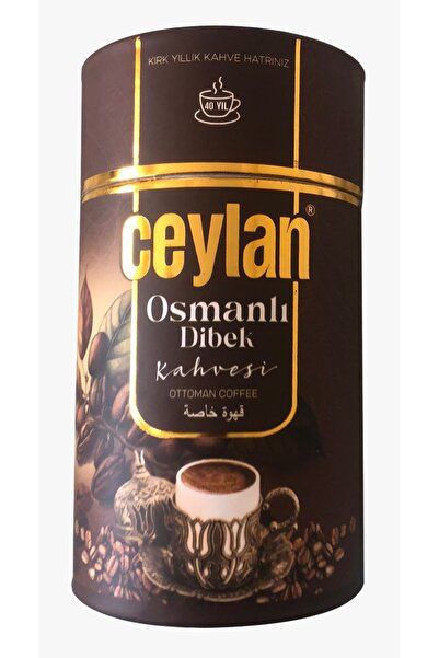 Ceylan 200 جرام قهوة ديبك على الطريقة العثمانية