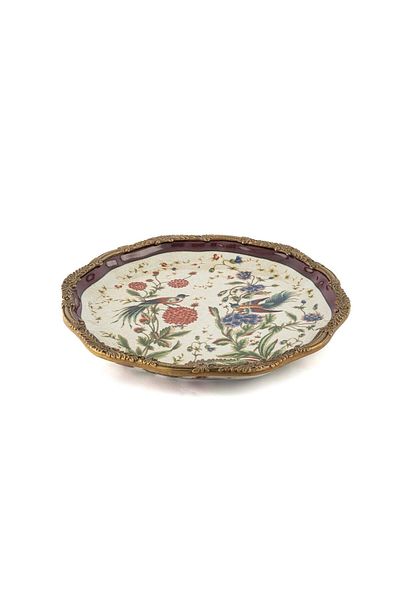 Mikasa Moor Burgundy Bird Decorative Plate 33cm