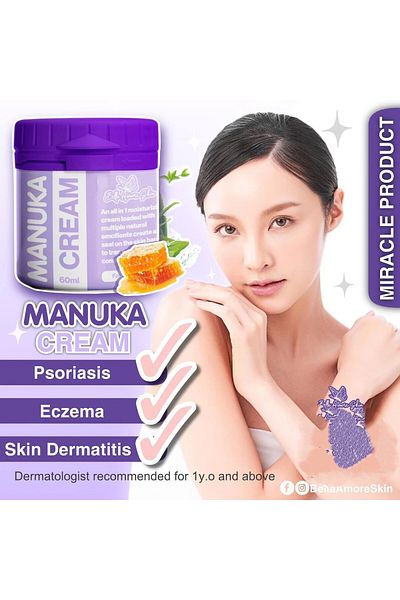 Manuka القشدة