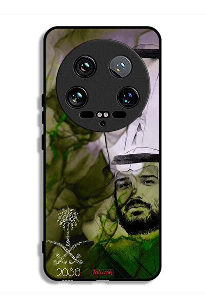 Tolwak غطاء حماية فائق لهاتف شاومي 14 - ملصق فني للملك سلمان وولي العهد محمد