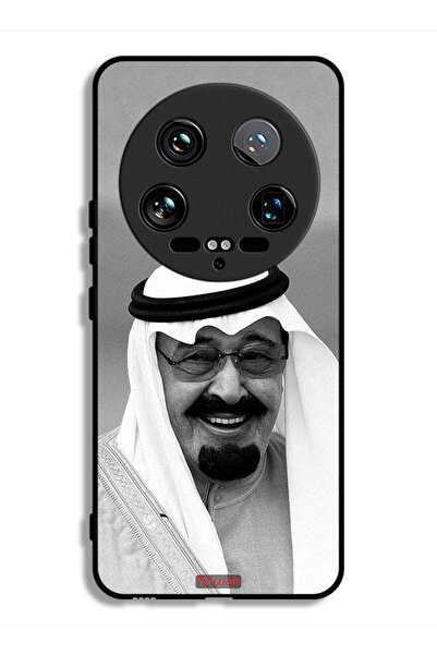 Tolwak غطاء حماية لهاتف شاومي 14 ألترا صورة الملك عبدالله مبتسمًا