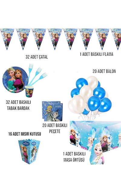 Evabrite Frozen Elsa Birthday Party Set - Girl's Birthday Decorations for 32 People