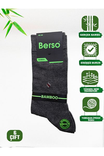 MYS GRUP TEKSTİL Тънки летни ароматизирани безшевни чорапи до глезена Bamboo Plus (Berso)