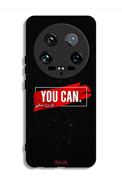 Tolwak غطاء حماية فائق لهاتف Xiaomi 14 يمكنك