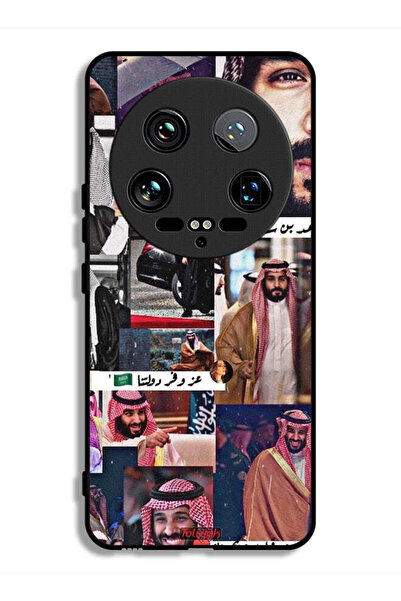 Tolwak غطاء حماية لهاتف شاومي 14 ألترا محمد بن سلمان فينتاج
