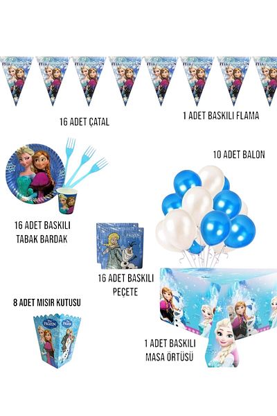 Evabrite Frozen Elsa Birthday Party Set - Girl's Birthday Decorations for 16 People