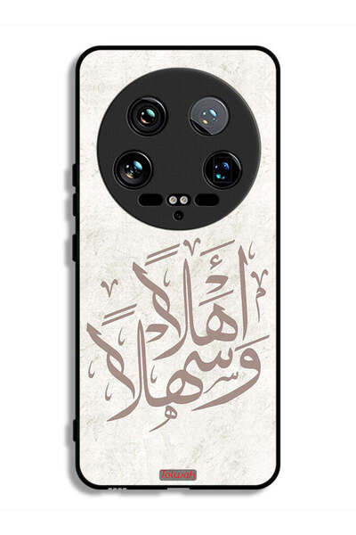 Tolwak غطاء حماية فائق لهاتف شاومي 14 أهلاً وسهلاً