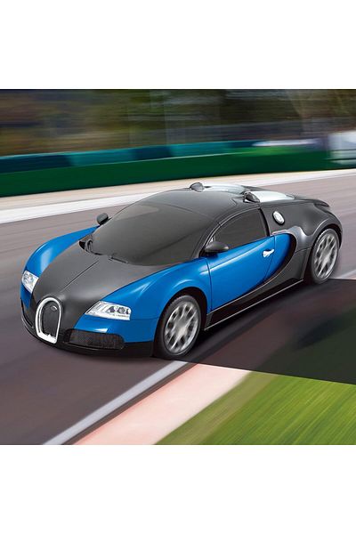 rexa High-Speed RC Sports Car Toy with LED Headlights - Sleek Remote Control Vehicle for Kids