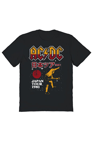 nrage ACDC Band 1981 Tokyo Konseri Hatıra Sürümü