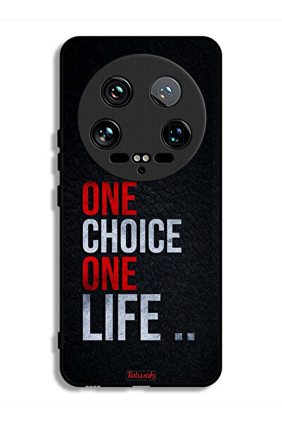 Tolwak غطاء حماية فائق لهاتف شاومي 14 - اختيار واحد، حياة واحدة