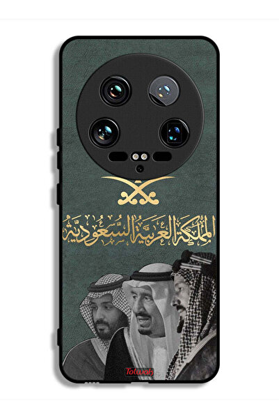 Tolwak غطاء حماية فائق لهاتف شاومي 14 الملك سلام وعبد العزيز ومحمد