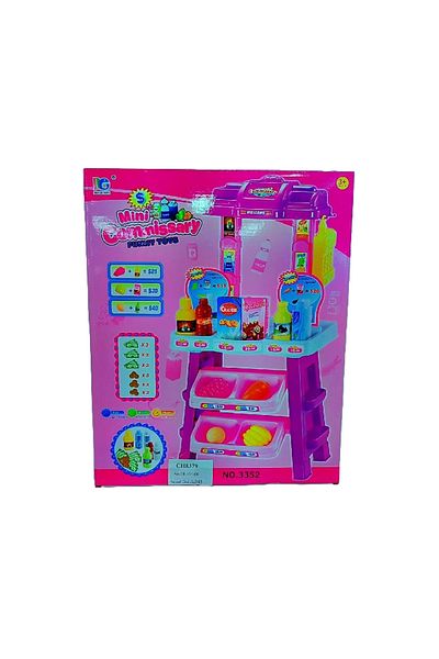 rexa Kids Supermarket Pretend Play Set with Trolley