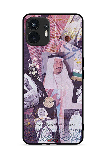 Tolwak غطاء حماية لهاتف Nothing Phone (2) 5G صور قديمة للملك سلمان