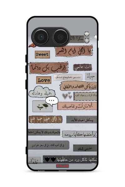 Tolwak غطاء حماية لهاتف OnePlus Nord 4 5G مع اقتباسات حب باللغة العربية