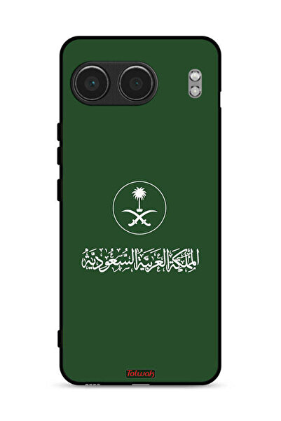 Tolwak غطاء حماية لهاتف OnePlus Nord 4 5G، تصميم فن ناقل لعلامة المملكة العرب...